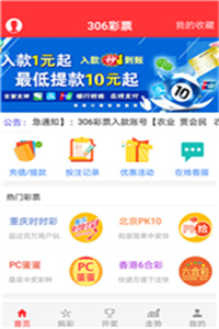 澳門資料庫大全免費下載，探索未來的澳門資訊寶庫（2025版），澳門資料庫大全免費下載，探索澳門資訊寶庫未來藍圖（2025版）