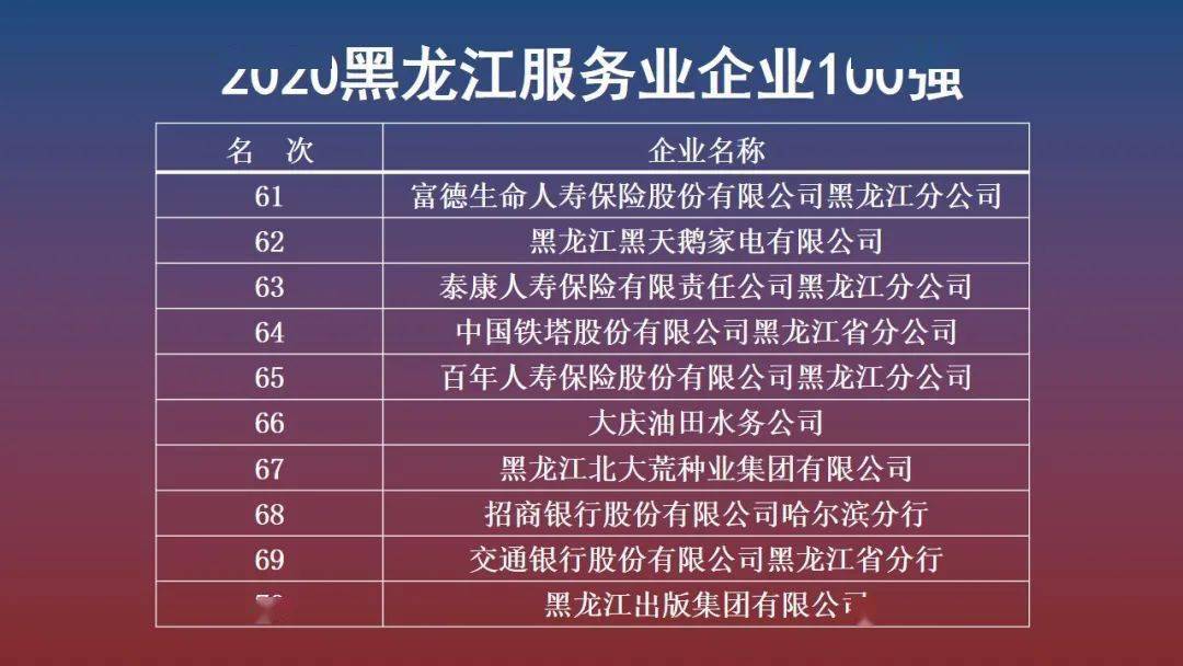 澳門(mén)三肖三碼精準(zhǔn)預(yù)測(cè)，揭秘成功的秘密與真相，澳門(mén)三肖三碼精準(zhǔn)預(yù)測(cè)揭秘，成功背后的秘密與真相探究