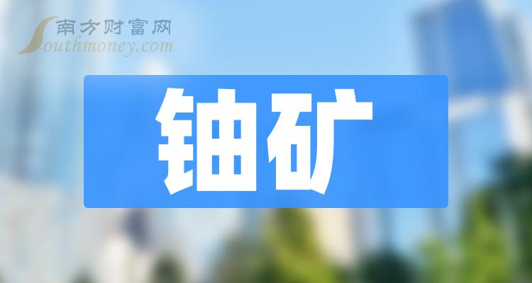 探索未來(lái)，2025新澳免費(fèi)資料三頭揭秘，揭秘未來(lái)奧秘，新澳免費(fèi)資料三頭探索之旅（2025）