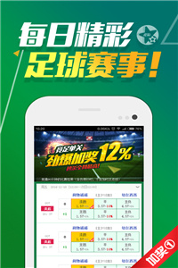 澳門正版資料免費(fèi)大全版，探索與獲取優(yōu)質(zhì)資源指南，澳門正版資料免費(fèi)探索與獲取優(yōu)質(zhì)資源大全