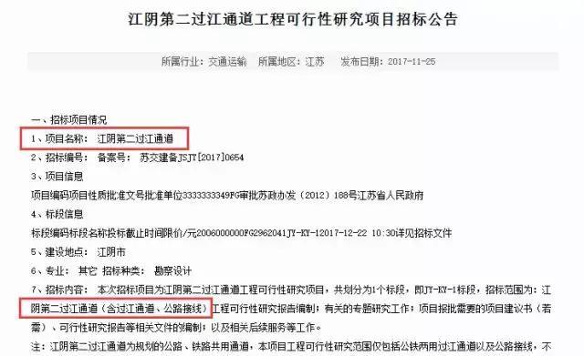 2025新奧歷史開獎記錄 第2頁