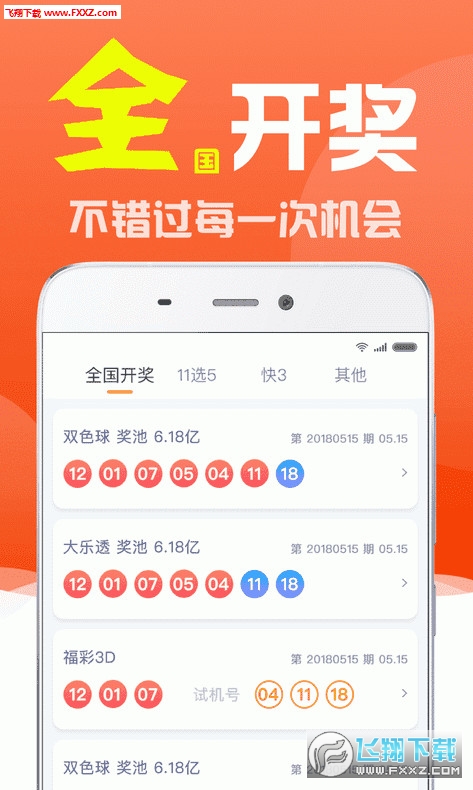 白小姐與劉伯溫一肖，神秘人物與傳奇故事，白小姐與劉伯溫一肖，神秘人物傳奇故事揭秘