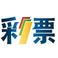 澳門馬會最快開獎直播——體驗極速開獎的激情與魅力，澳門馬會極速開獎直播，激情與魅力的獨特體驗