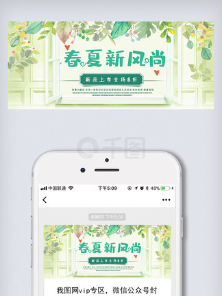 新奧長期免費資料大全——探索無盡的知識寶庫，新奧長期免費資料大全，無盡知識寶庫探索之旅