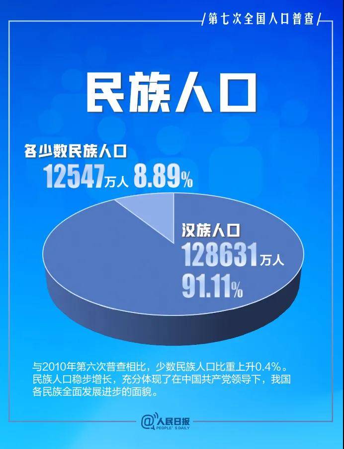 澳門六播開獎結(jié)果查詢——輕松掌握最新開獎動態(tài)，澳門六播開獎結(jié)果查詢，最新動態(tài)一手掌握
