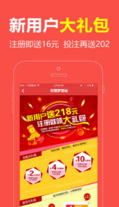 王中王一肖兩碼中網(wǎng)，探索關(guān)鍵詞背后的故事與奧秘，王中王一肖兩碼中網(wǎng)，揭秘關(guān)鍵詞背后的故事與奧秘之旅