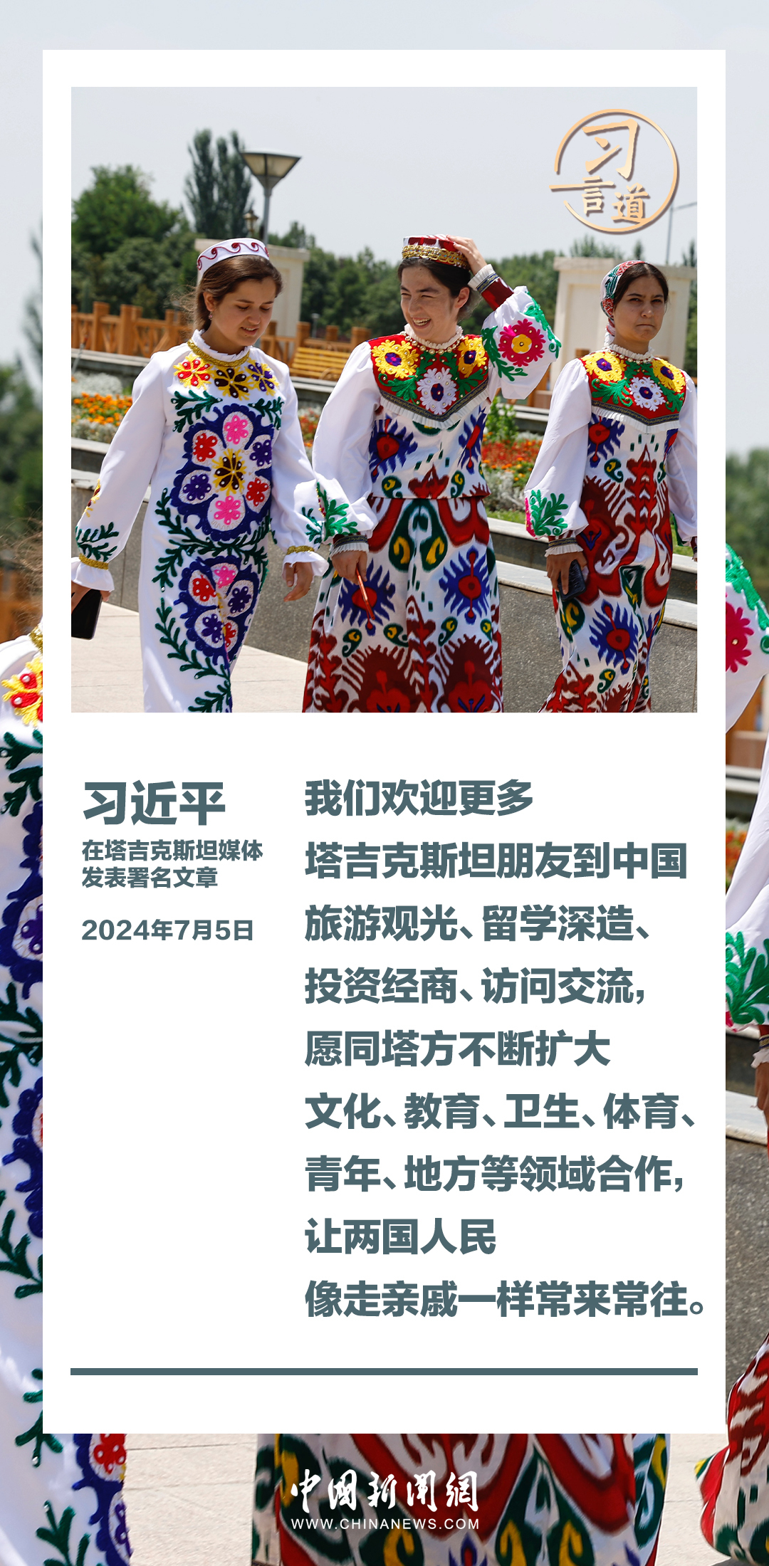 王中王中特一肖，三中三的魅力與探索，全方位解讀與SEO洞察，三中三的魅力與探索，全方位解讀王中王中特一肖與SEO洞察