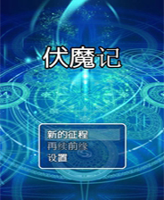 探索未來，2025新奧免費資料深度解析，揭秘未來藍(lán)圖，深度解析2025新奧免費資料