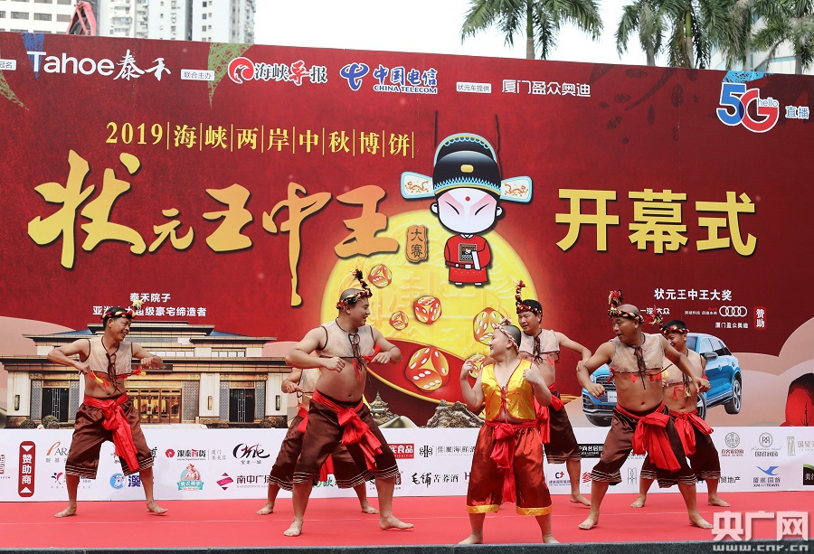 王中王鐵箕盤(pán)四不橡一肖，揭秘背后的秘密與策略，揭秘王中王鐵箕盤(pán)四不橡一肖背后的秘密與策略探究