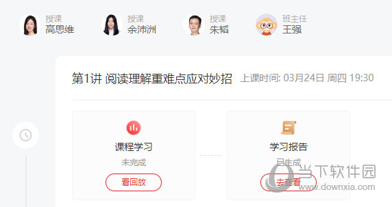 澳門無錯九肖今日搜狗，探索傳統(tǒng)與現(xiàn)代魅力的交匯點，澳門傳統(tǒng)與現(xiàn)代魅力的交匯點，今日搜狗與無錯九肖的探索