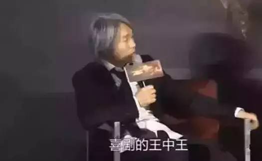 揭秘生活幽默王，王中王的玄機(jī)與生肖智慧，揭秘生活幽默王之王中王的生肖智慧與玄機(jī)探索