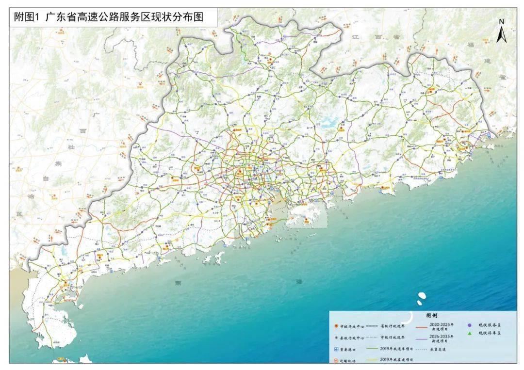 澳門正版免費游戲，探索未來的機遇與挑戰(zhàn)（2025年展望），澳門正版免費游戲的未來展望，機遇與挑戰(zhàn)并存（2025年預(yù)測）