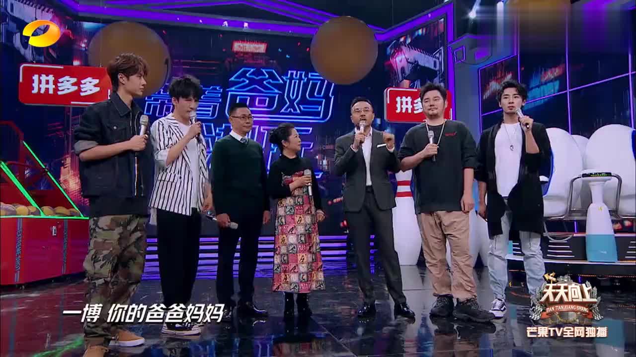 菅家婆王中王一肖中特，揭秘背后的故事與真相，揭秘菅家婆王中王一肖中特背后的真相與故事