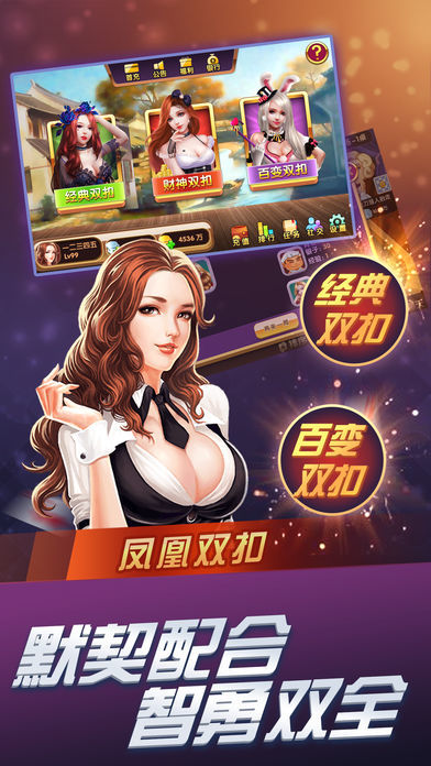 揭秘7777788888精準(zhǔn)鳳凰游戲玩法，揭秘精準(zhǔn)鳳凰游戲玩法，77777與88888的神秘攻略