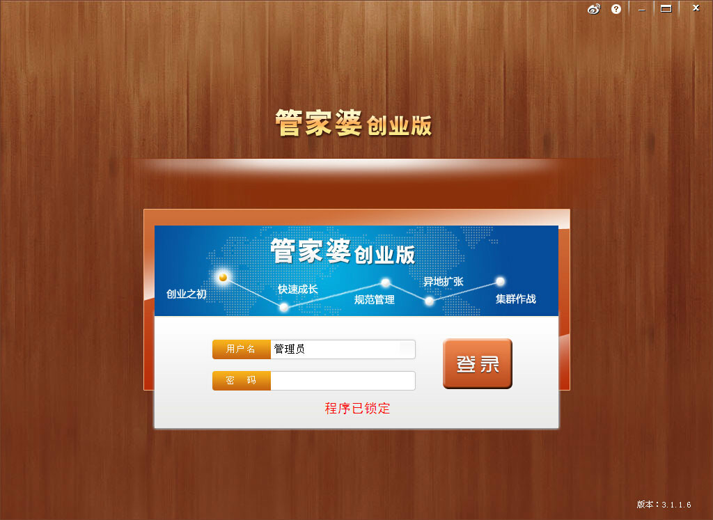 管家婆一肖一碼，揭秘背后的秘密與真相探索，揭秘管家婆一肖一碼背后的真相與秘密探索