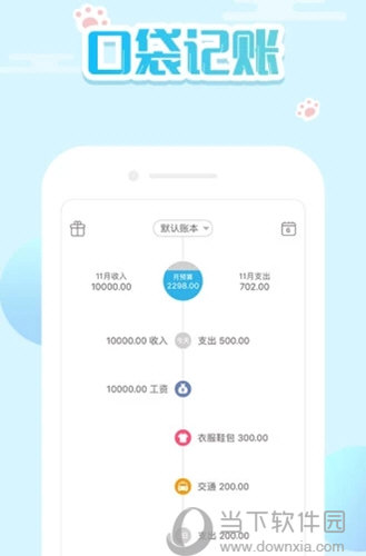 新澳門精準(zhǔn)四肖期期中特公開，探索與揭秘，澳門精準(zhǔn)四肖期期中特揭秘與探索公開版