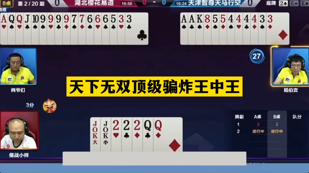 做天下王中王打一生肖——探尋生肖之王的獨(dú)特魅力，生肖之王，探尋王者風(fēng)范的獨(dú)特魅力打一生肖——做天下王中王