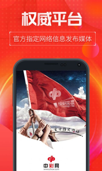 新澳門內(nèi)部十碼中特，探索與解析，新澳門內(nèi)部十碼中特，深度探索與解析