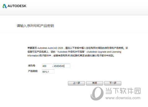 揭秘7777888888管家婆精準(zhǔn)秘籍，全方位SEO策略解析，揭秘管家婆精準(zhǔn)秘籍與全方位SEO策略解析，揭秘7777888888秘籍與策略解析