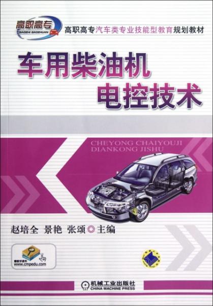 新澳門(mén)資料大全正版資料與奧利奧，探索與體驗(yàn)，澳門(mén)正版資料與奧利奧，探索與體驗(yàn)之旅