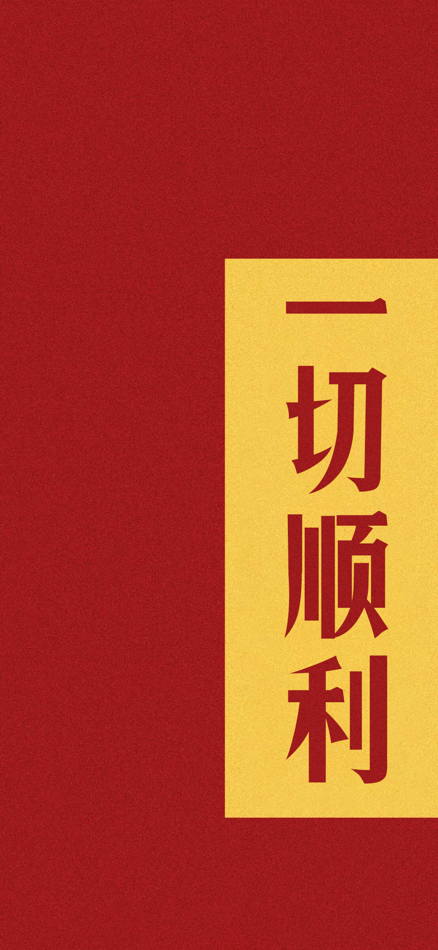 王中王拆一字解一肖——探尋神秘文化符號(hào)背后的奧秘，探尋神秘文化符號(hào)王中王拆一字解一肖背后的奧秘