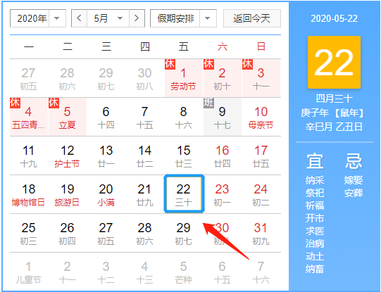 揭秘2025新澳今晚十二生肖運(yùn)勢(shì)資料，揭秘，2025新澳今晚十二生肖運(yùn)勢(shì)揭秘