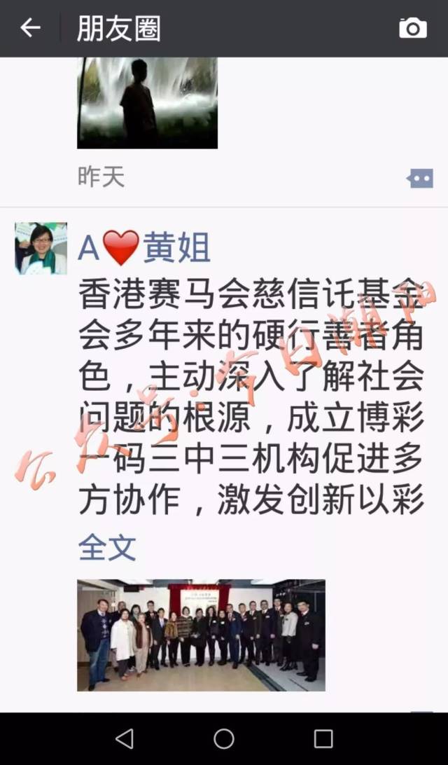 揭秘香港一碼一肖，真相探尋背后的準(zhǔn)確性，揭秘香港一碼一肖真相，探尋背后的準(zhǔn)確性之謎