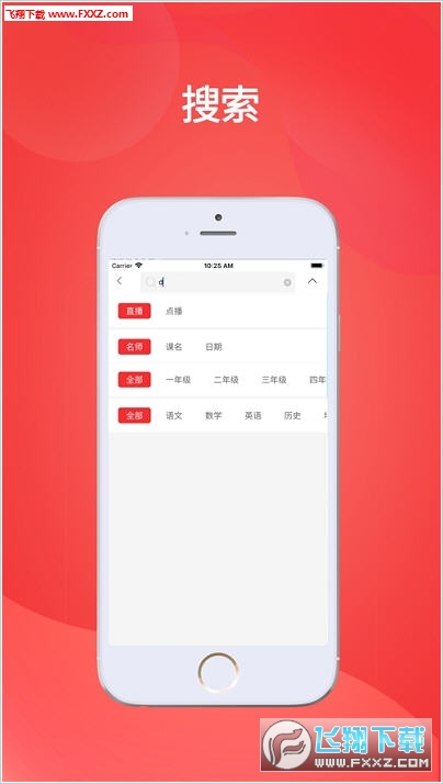 王中王會(huì)馬開獎(jiǎng)一肖，揭秘背后的秘密與策略，揭秘王中王會(huì)馬開獎(jiǎng)一肖背后的秘密與策略之道