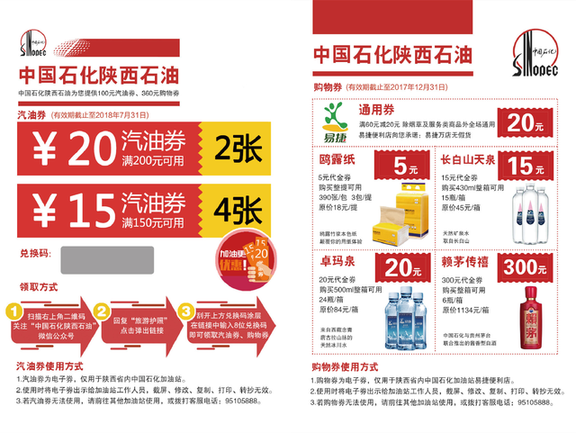 精準平特一肖王中王二五，揭秘預(yù)測玄機與策略，揭秘精準預(yù)測，一肖王中王二五的秘密策略與玄機探討