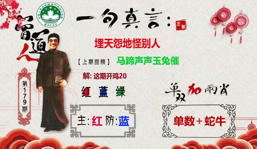 狀元紅97049免費(fèi)資料，深度解析與獲取指南，狀元紅97049資料深度解析與獲取指南，免費(fèi)資料一網(wǎng)打盡