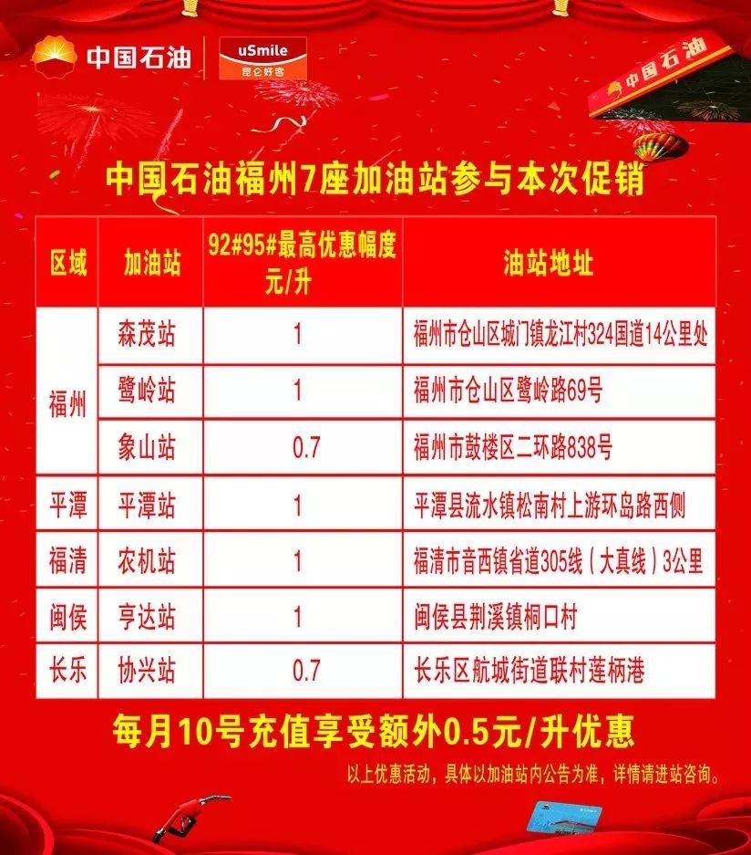 新澳門(mén)一碼一肖一特一中準(zhǔn)選今晚，揭秘博彩背后的秘密與策略，揭秘博彩秘密與策略，新澳門(mén)一碼一肖一特一中準(zhǔn)選今晚揭秘真相