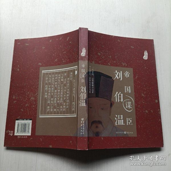 劉伯溫2016一肖中特，傳奇預(yù)測(cè)師與精準(zhǔn)生肖特選的完美結(jié)合，劉伯溫傳奇預(yù)測(cè)生肖特選，精準(zhǔn)生肖預(yù)測(cè)與生肖特選的完美結(jié)合