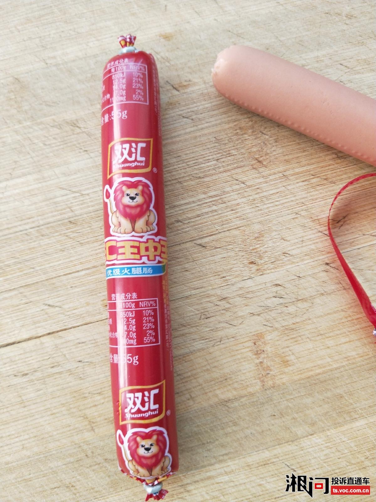 王中王免費(fèi)料一肖期期準(zhǔn)，揭秘真相與深度解析，王中王免費(fèi)料一肖期期準(zhǔn)，真相揭秘與深度解析