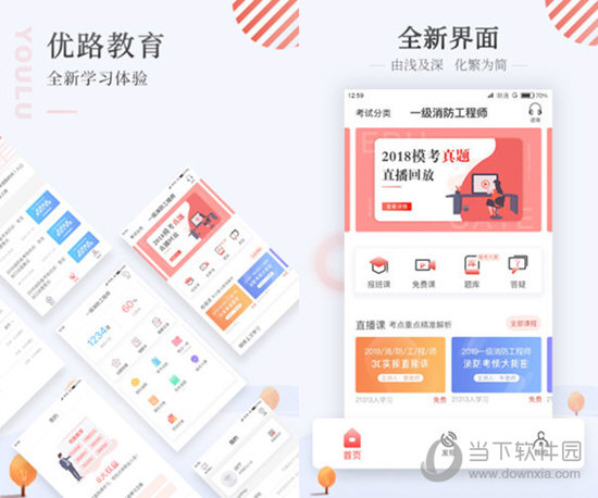 澳門資料正版全年免費(fèi)，探索2025年澳門資料正版的世界，澳門正版資料全年免費(fèi)探索，展望2025年澳門正版世界