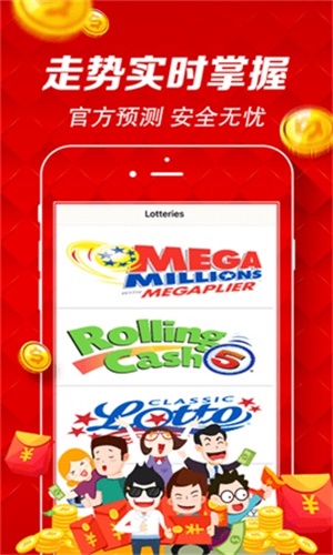 澳門天天彩澳門資料大全——探索與解析，澳門天天彩澳門資料大全，深度探索與解析