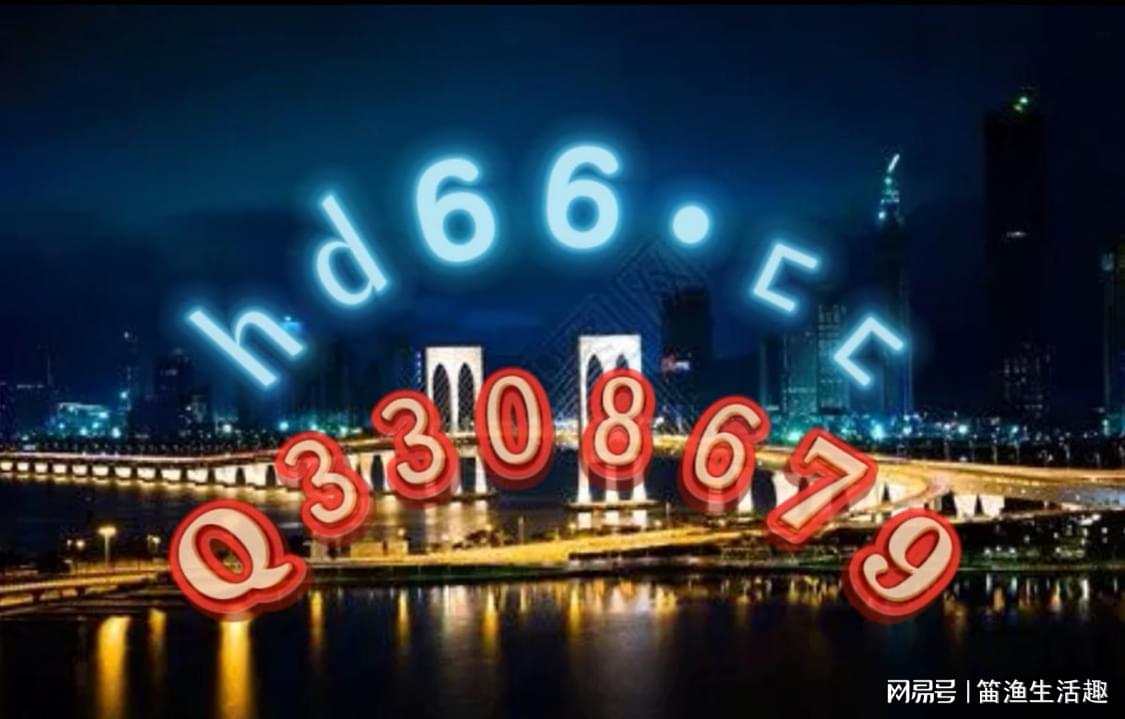 澳門(mén)正版免費(fèi)全年資料大全旅游團(tuán)，探索澳門(mén)之美的絕佳選擇，澳門(mén)正版全年資料大全旅游團(tuán)，探索澳門(mén)之美的最佳指南