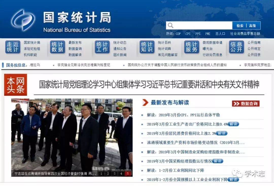 新澳門(mén)免費(fèi)全年資料查詢(xún)，一站式信息獲取指南，澳門(mén)全年資料免費(fèi)查詢(xún)，一站式信息獲取指南
