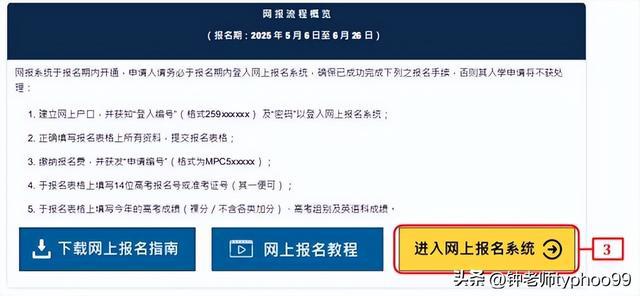 澳門2025資料大全——探索澳門的未來(lái)，澳門未來(lái)展望，澳門2025資料大全探索之旅