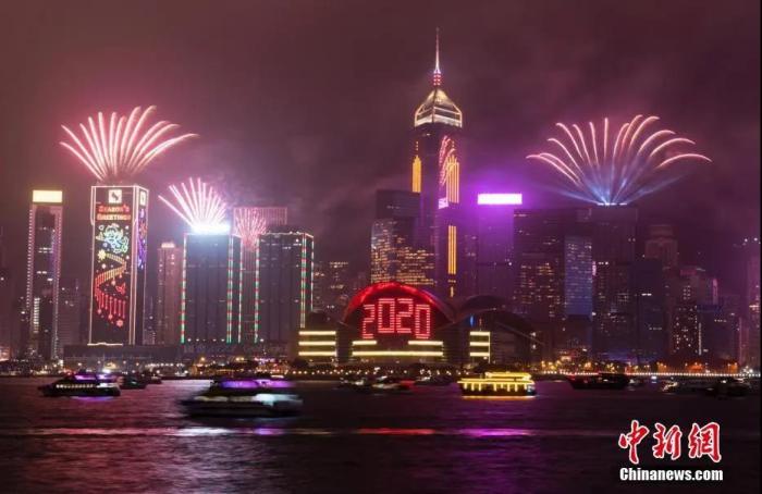 香港資料大全，正版資料2025年全面解讀，香港資料大全，正版解讀2025年全面展望