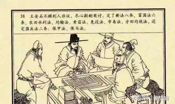 揭秘劉伯溫猜一生肖圖的奧秘，劉伯溫猜一生肖圖的神秘奧秘揭秘