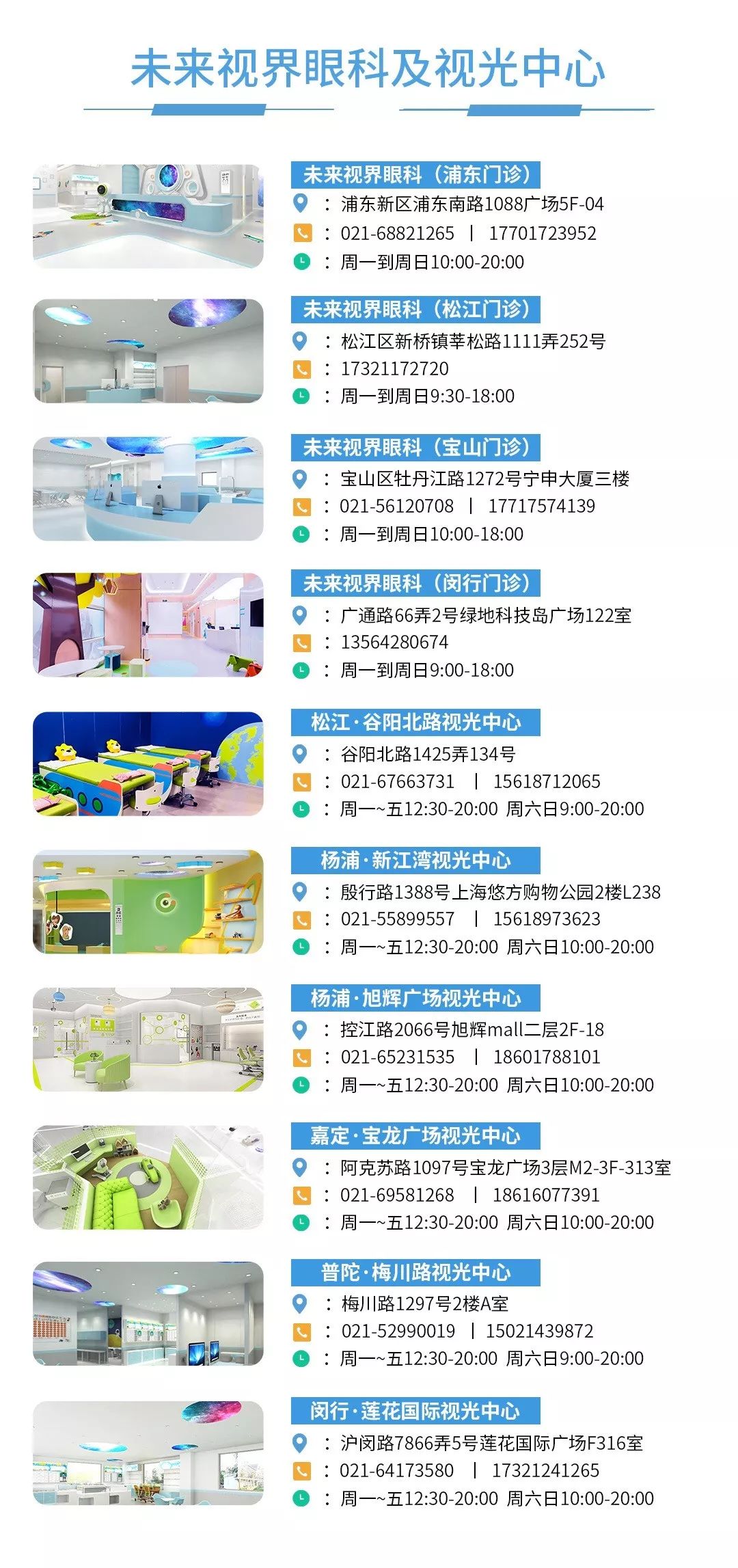 新澳門(mén)免費(fèi)全年資料查詢(xún)，一站式信息獲取指南，澳門(mén)全年資料免費(fèi)查詢(xún)，一站式信息獲取指南