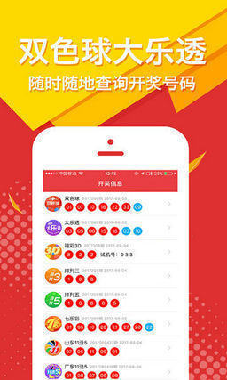 揭秘王中王精選一碼一肖，背后的秘密與策略，揭秘王中王精選一碼一肖背后的秘密與策略解析