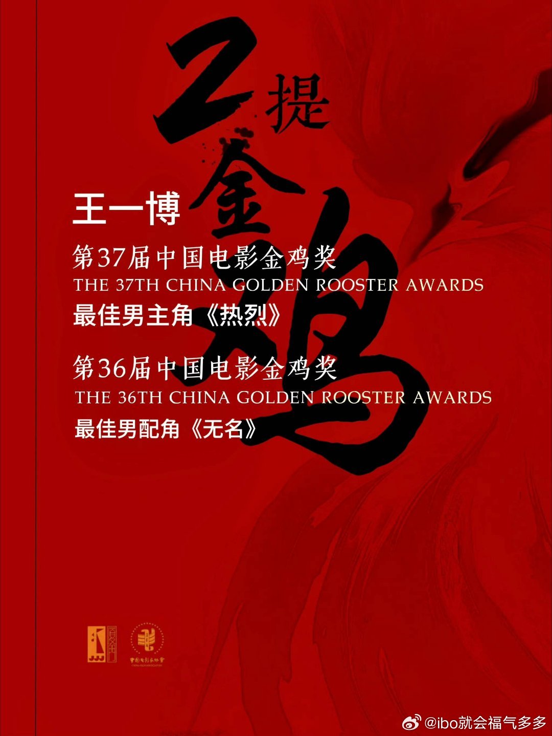 王中王一肖一特一中4，深度解析與SEO優(yōu)化策略，王中王一肖一特一中4，深度解析與SEO優(yōu)化策略全攻略