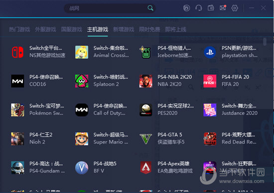 揭秘2025年奧門開獎結(jié)果，開獎動態(tài)與數(shù)據(jù)分析，澳門開獎揭秘，預(yù)測2025年開獎結(jié)果與數(shù)據(jù)分析動態(tài)