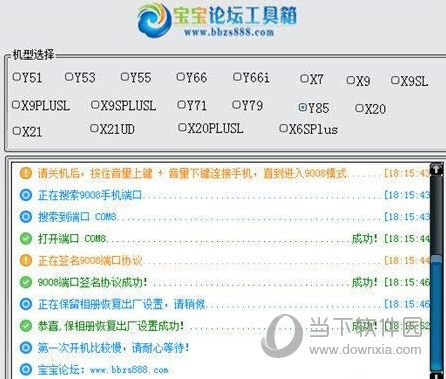 新澳歷史開獎(jiǎng)記錄查詢結(jié)果今天，深度解析與觀察，今日新澳歷史開獎(jiǎng)記錄深度解析與觀察