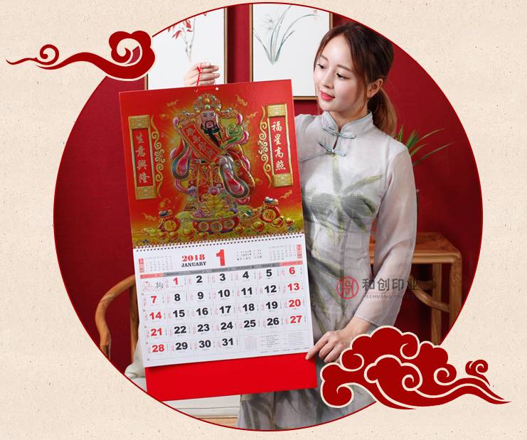 王中王一肖，免費預測斯斯準，SEO深度解析，王中王一肖，精準免費預測與深度SEO解析