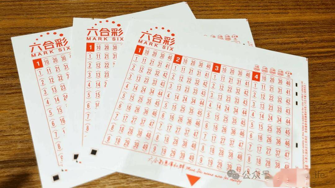 澳門四肖八碼期期準(zhǔn)免費(fèi)揭秘，探索精準(zhǔn)預(yù)測(cè)的秘密，澳門四肖八碼期期準(zhǔn)揭秘，精準(zhǔn)預(yù)測(cè)的秘密探索