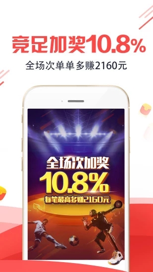 王中王平特一肖圖，深度解析與探索，王中王平特一肖圖深度解析與探索揭秘