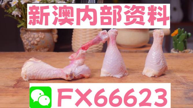 澳門一碼中精準(zhǔn)一碼免費(fèi)中特論壇，探索精準(zhǔn)預(yù)測(cè)的魅力與優(yōu)勢(shì)，澳門一碼精準(zhǔn)預(yù)測(cè)探索論壇，優(yōu)勢(shì)與魅力展現(xiàn)