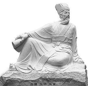 三肖必出一期與劉伯溫的智慧預(yù)測(cè)，劉伯溫智慧預(yù)測(cè)揭秘，三肖必出一期之選